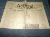 Cumpara ieftin ZIARUL ADEVARUL 17 MAI 1990