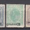 ROMANIA 1896 POSTA ROMANA IN TURCIA PE SPIC DE GRAU SUPRATIPAR NEGRU