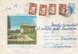 Romania, Gura Humorului, Complex comercial, plic circulat, 1979