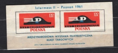 POLONIA 1961 - EXPO INTERMESS II POZNAN. BLOC NESTAMPILAT, DB8 foto