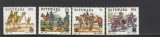 BOTSWANA 1985 POLITIE ANIVERSARE