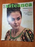 Sateanca februarie 1970-articol si foto bucov,retete traditionale