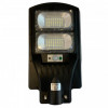 Lampa solara pentru iluminat stradal Grand-100, 984 lm, 100W, 6400K, IP65, telecomanda, senzor miscare, Horoz
