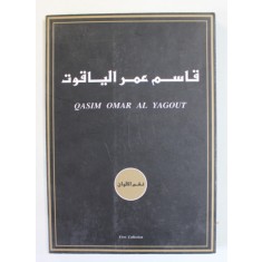 QASIM OMAR AL YAGOUT , ARMONIA DEL COLORE , ALBUM DE ARTA , TESTO CRITICO di GIOVANNI TESORIERE , 1994, DEDICATIE *