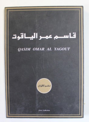 QASIM OMAR AL YAGOUT , ARMONIA DEL COLORE , ALBUM DE ARTA , TESTO CRITICO di GIOVANNI TESORIERE , 1994, DEDICATIE * foto