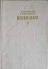 Neurologia Vol. 2, A. Kreindler, V. Voiculescu, 1972, Editura Academiei Romane, Hardcover, Medicina Romana