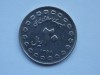 20 Rials 1989 IRAN-COMEMORATIVA-(8 Years of Sacred Defence), Asia