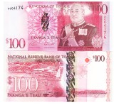Tonga 100 Pa'anga 2008 P-43 Hibrid UNC