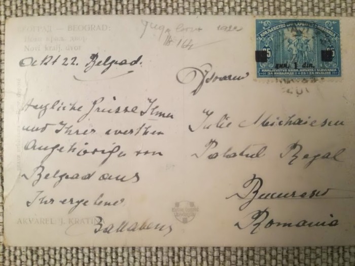 CP 1922 Belgrad - București, către I. Michăiescu, Palatul Regal. Buc., Rom&acirc;nia