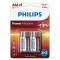 Set baterii Power Alkaline Philips, 6 x LR3 AAA, 1.5 V