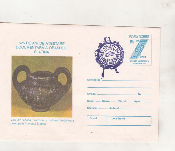 bnk fil Intreg postal Slatina 625 ani stampila ocazionala 1993