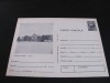 R&acirc;mnicu-Sărat . Gară . Carte Poștală Epoca Ceaușescu