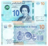 Tunisia 10 Dinari 2022 P-99 UNC