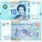 Tunisia 10 Dinari 2022 P-99 UNC