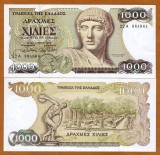 !!! GRECIA - 1000 DRAHME 1987 - P 202 - UNC