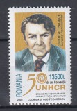 ROMANIA 2001 LP 1554 - 50 ANI CONVENTIA O.N.U. MNH, Nestampilat