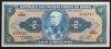 Bancnota 2 CRUZEIROS - BRAZILIA, anul 1954 ND * Cod 161 = UNC