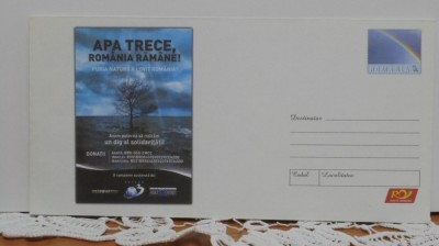 PLIC RECLAMA PENTRU DONATII- APA TRECE, ROMANIA RAMANE! -TIMBRU SEC, NECIRCULAT foto