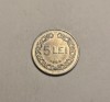 Moneda 5 Lei 1950 UNC - Piesa de Colectie Rara