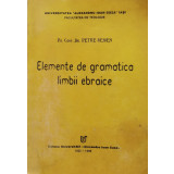 Elemente de gramatica limbii ebraice