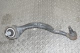 Braț curbat st&acirc;nga față LAND ROVER RANGE ROVER SPORT II L494 2016 11014859
