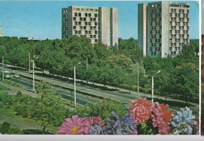 CPI B 11684 CARTE POSTALA - MAMAIA. HOTELURILE &amp;quot;UNIREA&amp;quot; SI &amp;quot;NATIONAL&amp;quot; foto