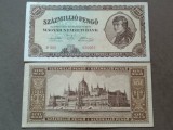 Ungaria 1946 - 100.000.000 pengo, circulata