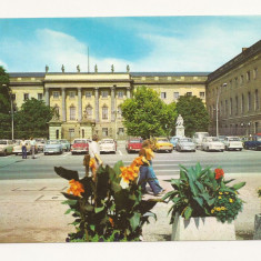 FA40 -Carte Postala- GERMANIA - Berlin, Humboldt University, necirculata 1982