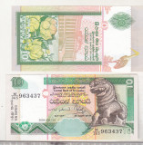 bnk bn Sri Lanka 10 rupii 2004 unc