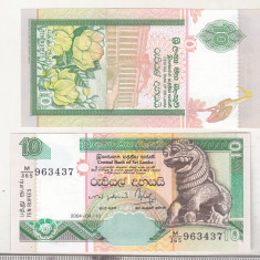 bnk bn Sri Lanka 10 rupii 2004 unc