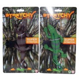 Set 2 crocodili super elastici din silicon, verde maro, 25 cm