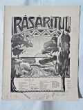 Revista Rasaritul, anul XIV, nr.1/1932