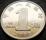 Cumpara ieftin Moneda 1 YI JIAO - CHINA, anul 2005 * cod 2307, Asia