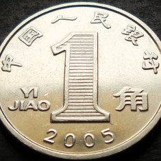 Moneda 1 YI JIAO - CHINA, anul 2005 * cod 2307