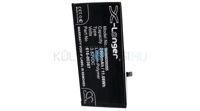 Baterie VHBW Apple iPhone 8 Plus u.a. 2900mAh