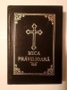 Mica prăvilioară: Cele Șapte Laude, rugăciuni și acatiste (Ed. Bunavestire, 2001)