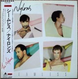 Vinil LP # &quot;Japan Press&quot; ~~ PROMO ~~ The Nylons &lrm;&ndash; Seamless (NM)