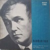 Disc vinil, LP. CONCERT NR. 2 PENTRU PIAN SI ORCHESTRA IN DO MINOR, OP.18. TREI PRELUDII-S. RAHMANINOV-220776, Electrecord