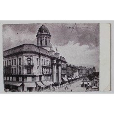 ARAD , BISERICA MINORITILOR , CARTE POSTALA , 1944