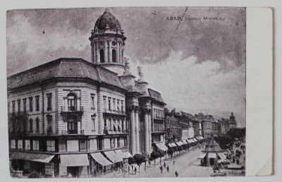 ARAD , BISERICA MINORITILOR , CARTE POSTALA , 1944 foto