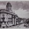 ARAD , BISERICA MINORITILOR , CARTE POSTALA , 1944