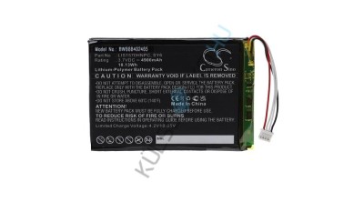Baterie de &amp;icirc;nlocuire a amplificatorului căștilor VHBW pentru Sony LIS1570HNPC, SY6 - 4900 mAh 3,7 V Li-polimer foto