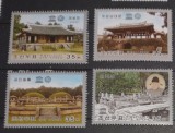 Coreea 2013 UNESCO , arhitectura clădiri serie 4v estampilata Korea 2013