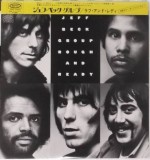 Vinil &quot;Japan Press&quot; Jeff Beck Group &lrm;&ndash; Rough And Ready (-VG), Rock