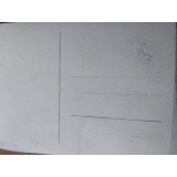 Fotografie Atelier (B) Pascu Targu Neamt