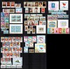 Romania 1979 AN COMPLET! LP 975 - LP 1001, 100 timbre + 10 colite, MNH, Nestampilat