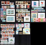 Romania 1979 AN COMPLET! LP 975 - LP 1001, 100 timbre + 10 colite, MNH