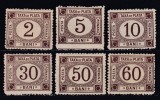 ROMANIA 1881 TIMBRE PORTO SI TIMBRE TAXA DE PLATA INSCRIPTIE POSTA ROMANA EMISIUNEA I SERIE MNH, Nestampilat