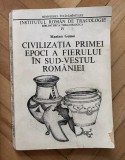 Civilizatia primei epoci a fierului &icirc;n sud-vestul Rom&acirc;niei / Marian Guma cu dedicatia autorului