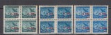 ROMANIA 1952 LP 306 AUREL VLAICU SUPRATIPAR BLOCURI DE 4 TIMBRE MNH, Nestampilat